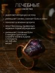 Оберег женское кольцо перстень с камнем