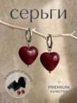 Серьги авторский дизайн: эмаль, кристаллы, медицинская сталь