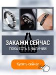 Браслет на руку мужской из натуральной кожи с крестом