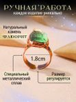 Оберег женское кольцо перстень с камнем