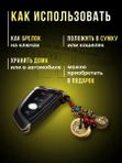 Оберег,  талисман, тибетские чаши в ассортименте