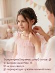 Колье для девочки на шею из натурального камня