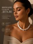 Колье из жемчуга Майорка