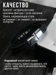 Браслет на руку мужской кожаный плетеный