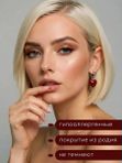 Серьги авторский дизайн: эмаль, кристаллы, медицинская сталь
