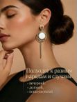 Серьги длинные асимметрия гвоздики висячие золотистые