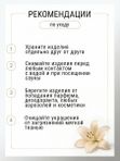 Колье для девочки на шею из натурального камня