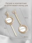 Серьги длинные асимметрия гвоздики висячие золотистые