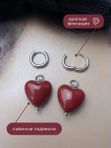 Серьги авторский дизайн: эмаль, кристаллы, медицинская сталь