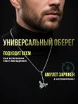 Товары для гармонии и красоты