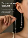 Серьги авторский дизайн: эмаль, кристаллы, медицинская сталь
