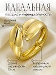 Браслет на руку женский широкий стильный красивый бижутерия