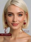 Серьги авторский дизайн: эмаль, кристаллы, медицинская сталь