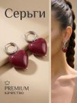 Серьги авторский дизайн: эмаль, кристаллы, медицинская сталь