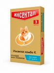 Капли на холку от клещей, блох и гельминтов для кошек от 1-4 кг Инсектал комбо К (Neoterica), 3 пипетки Фипронил/Моксидектин