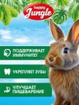 Корм для кроликов сухой Happy Jungle 900 г