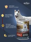 Влажный корм для собак Mr.Buffalo ADULT мясное ассорти с говядиной 400г