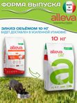 Сухой корм супер-премиум класса Аллева для взрослых кошек Alleva Equilibrium Chicken Adult Cat с курицей,10 кг