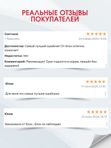 Ошейник от блох и клещей для кошек Ms.Kiss репеллентный белый 38 см