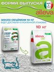 Корм Аллева Холистик Holistic Chicken & Duck + Aloe vera & Ginseng Kitten для котят, беременных и кормящих кошек с курицей и уткой, алое вера и женьшенем, 10 кг