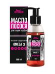 Масло лосося FeelGOOD Омега-3 для поддержания здоровья и долголетия домашних животных, 100мл