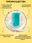 Заменитель молока для щенков LORA Puppy Milk,30г