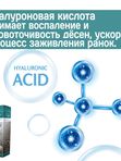 Гель стоматологический для животных Зубастик CRYSTAL LINE на основе лекарственных трав, коры дуба и прополиса, 30мл