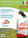 Сухой корм супер-премиум класса Аллева для взрослых кошек Alleva Equilibrium Chicken Adult Cat с курицей,10 кг