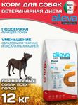Корм для собак Аллева Кэр Ренал Антиокс Alleva Care Dog Adult Renal-Antiox для поддержания функции почек,12кг