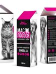 Масло лосося FeelGOOD Омега-3 для поддержания здоровья и долголетия домашних животных, 100мл