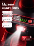 Riclend Гайковерт аккумуляторный ударный BL