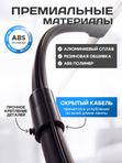 Riclend Лампа настольная на струбцине