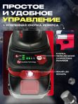 Riclend Гайковерт аккумуляторный ударный BL