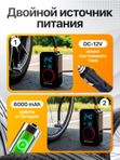 Riclend Компрессор автомобильный аккумуляторный