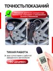 Riclend Компрессор автомобильный от прикуривателя