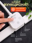 Riclend Лампа настольная на струбцине