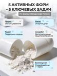 BioExpert, Экстракт ацеролы, жидкость, 30 мл