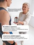 BioExpert, Экстракт ацеролы, жидкость, 30 мл