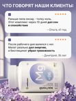 Биоактивный магниевый витаминный комплекс , Витамин В6, капсулы, магний 120 шт