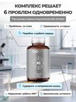 BioExpert, Экстракт ацеролы, жидкость, 30 мл