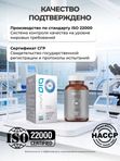BioExpert, Экстракт ацеролы, жидкость, 30 мл