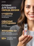 Биологически активная добавка к пище Витаминс Б-бьюти шот, Вкусный витаминный B-комплекс, вкус вишни, BioExpert, шоты, 12х100 мл