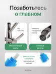Смеситель для кухни с гибким изливом и фильтром для питьевой воды сатин матовый WfloW