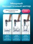 Пылесос для автомобиля беспроводной мощный, мини, воздуходувка аккумуляторная для компьютера серый WFLOW