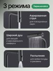 Смеситель для кухни с гибким выдвижным изливом, нержавеющая сталь, смеситель на кухню для мойки, смеситель кухонный черный матовый
