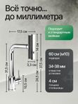 Смеситель для кухни с гибким выдвижным изливом из нержавеющей стали, смеситель для раковины, смеситель на кухню для мойки, смеситель кухонный хром глянец