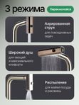 Смеситель для кухни с выдвижным изливом из нержавеющей стали, смеситель на кухню для мойки, графит матовый