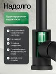 Смеситель для кухни с гибким выдвижным изливом, нержавеющая сталь, смеситель на кухню для мойки, смеситель кухонный черный матовый