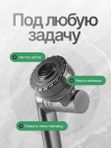 смеситель для раковины, нержавеющая сталь, графит матовый WFLOW