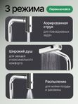 Смеситель для кухни с гибким выдвижным изливом из нержавеющей стали, смеситель для раковины, смеситель на кухню для мойки, смеситель кухонный хром глянец